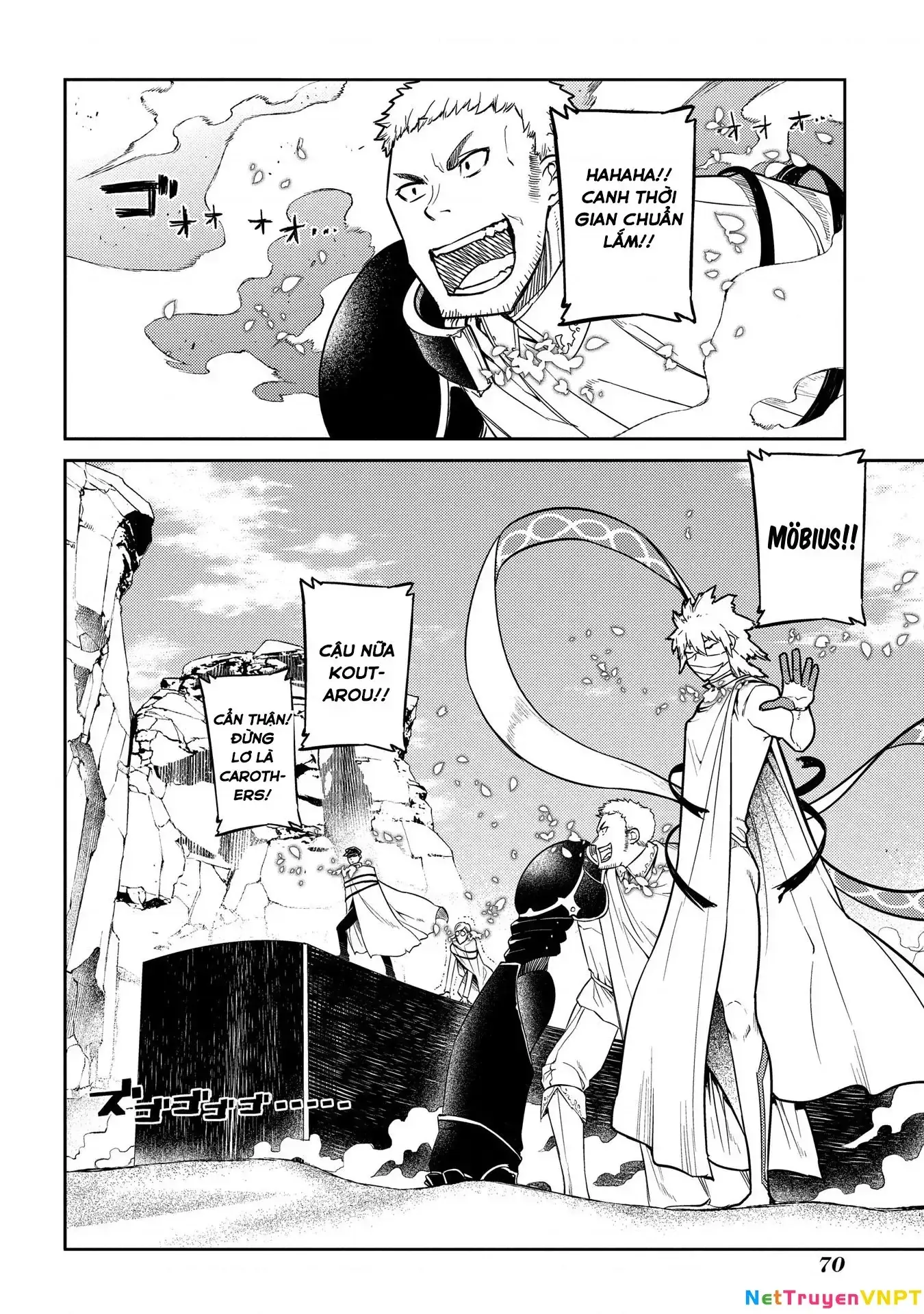 Reincarnation No Kaben Chapter 45 - Trang 17