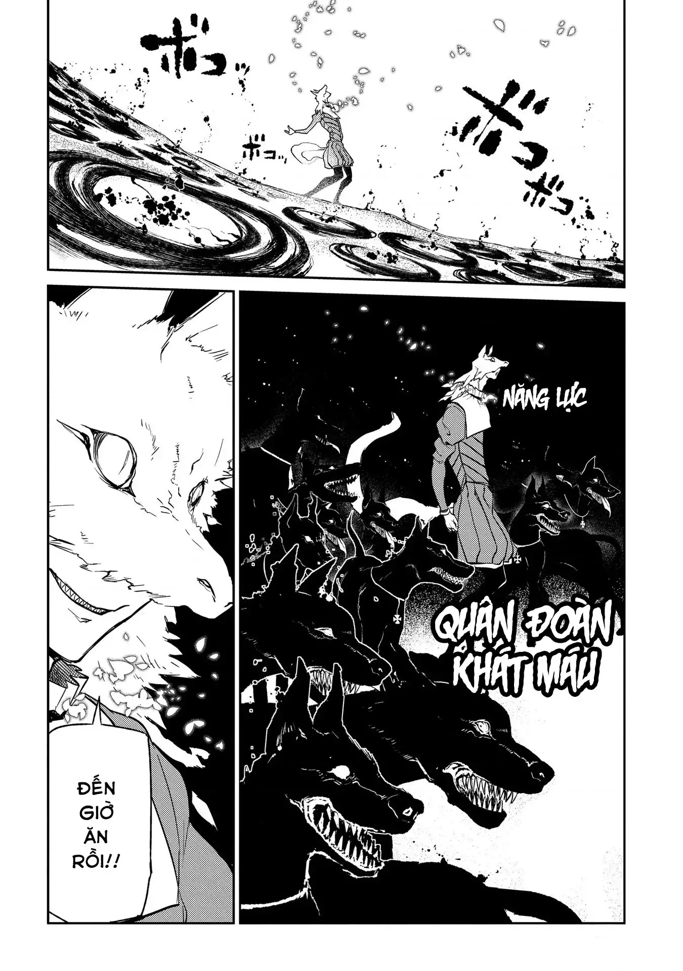 Reincarnation No Kaben Chapter 45 - Trang 19