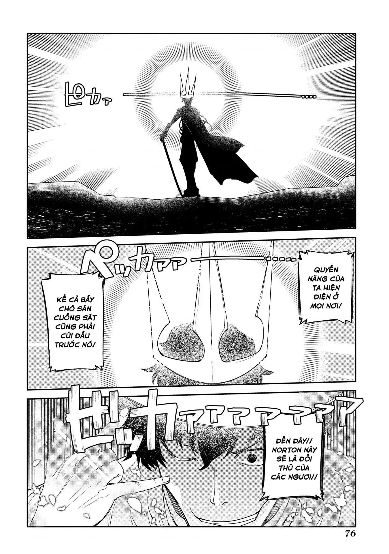 Reincarnation No Kaben Chapter 45 - Trang 23