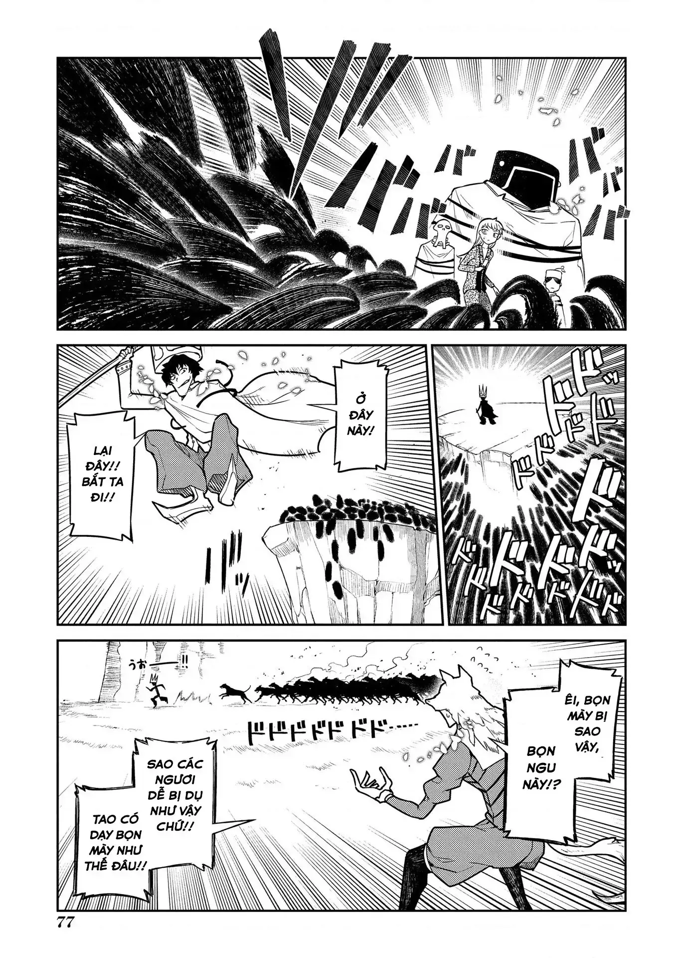 Reincarnation No Kaben Chapter 45 - Trang 24