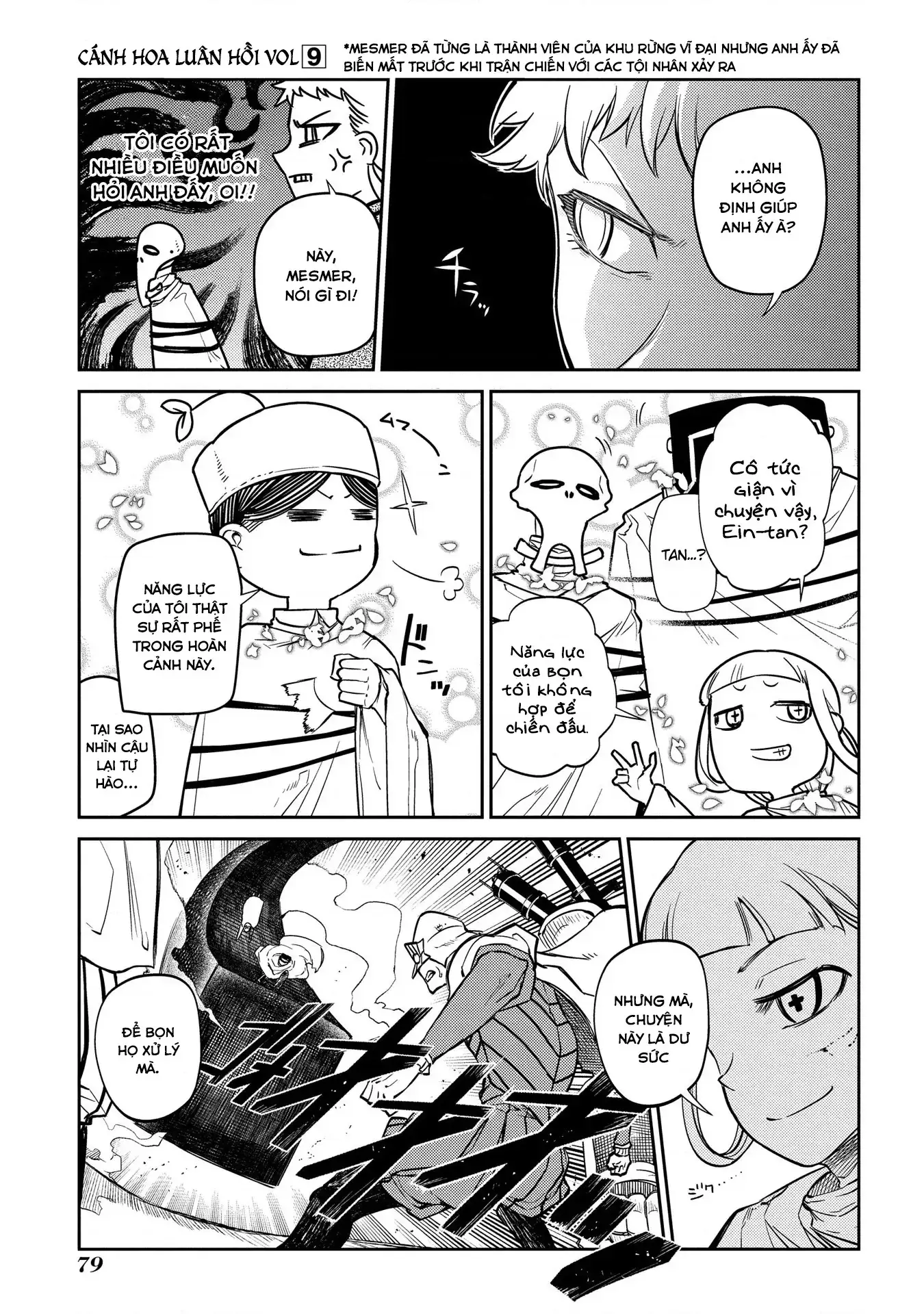 Reincarnation No Kaben Chapter 45 - Trang 26