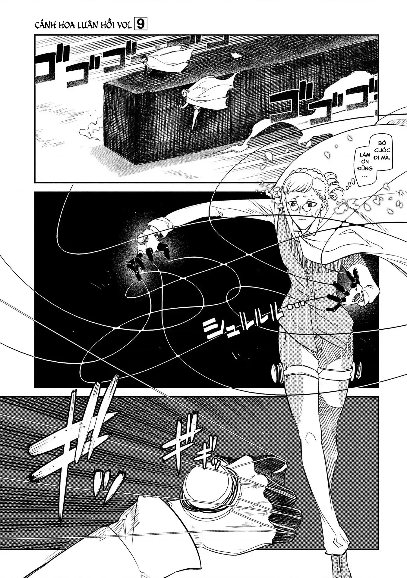 Reincarnation No Kaben Chapter 45 - Trang 28