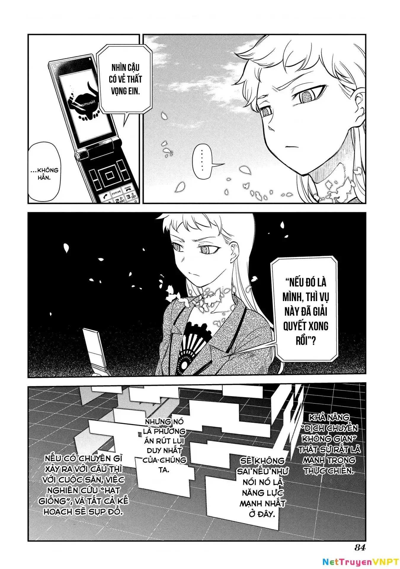 Reincarnation No Kaben Chapter 45 - Trang 31