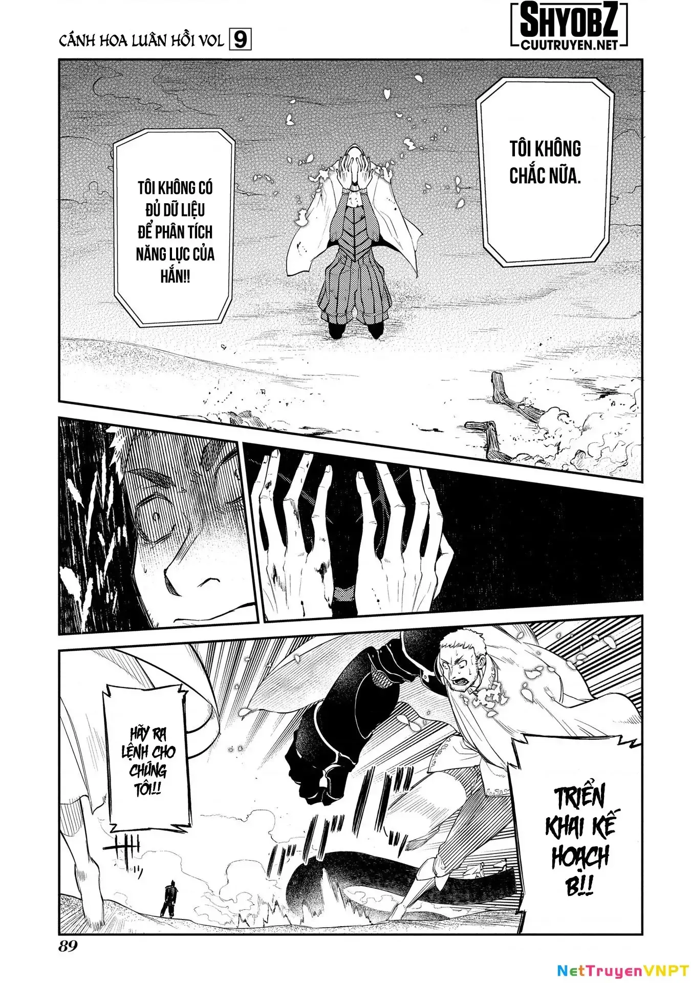 Reincarnation No Kaben Chapter 45 - Trang 36