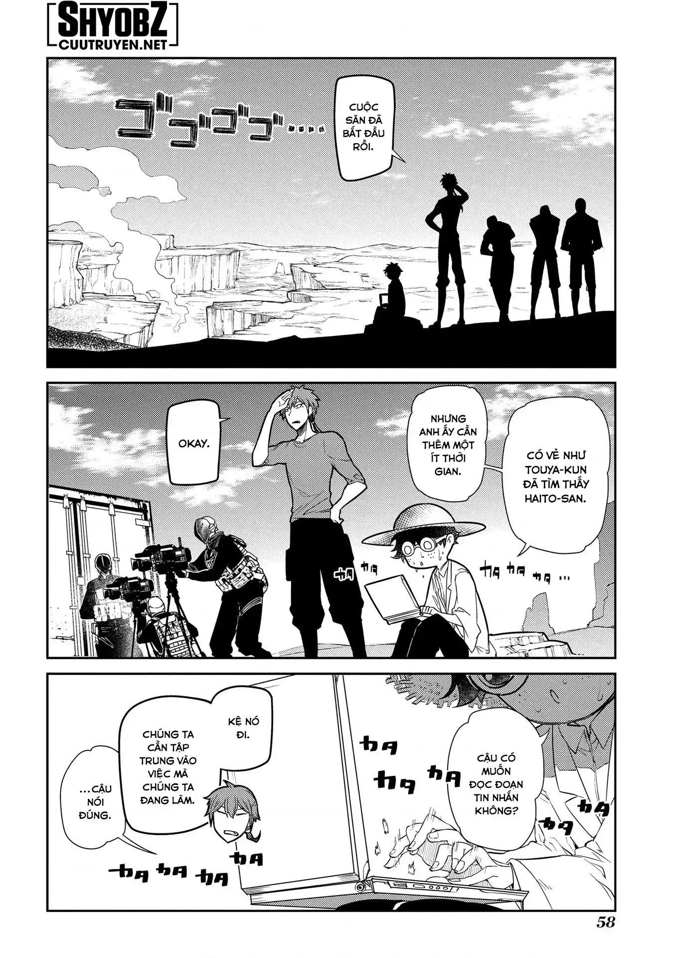 Reincarnation No Kaben Chapter 45 - Trang 5