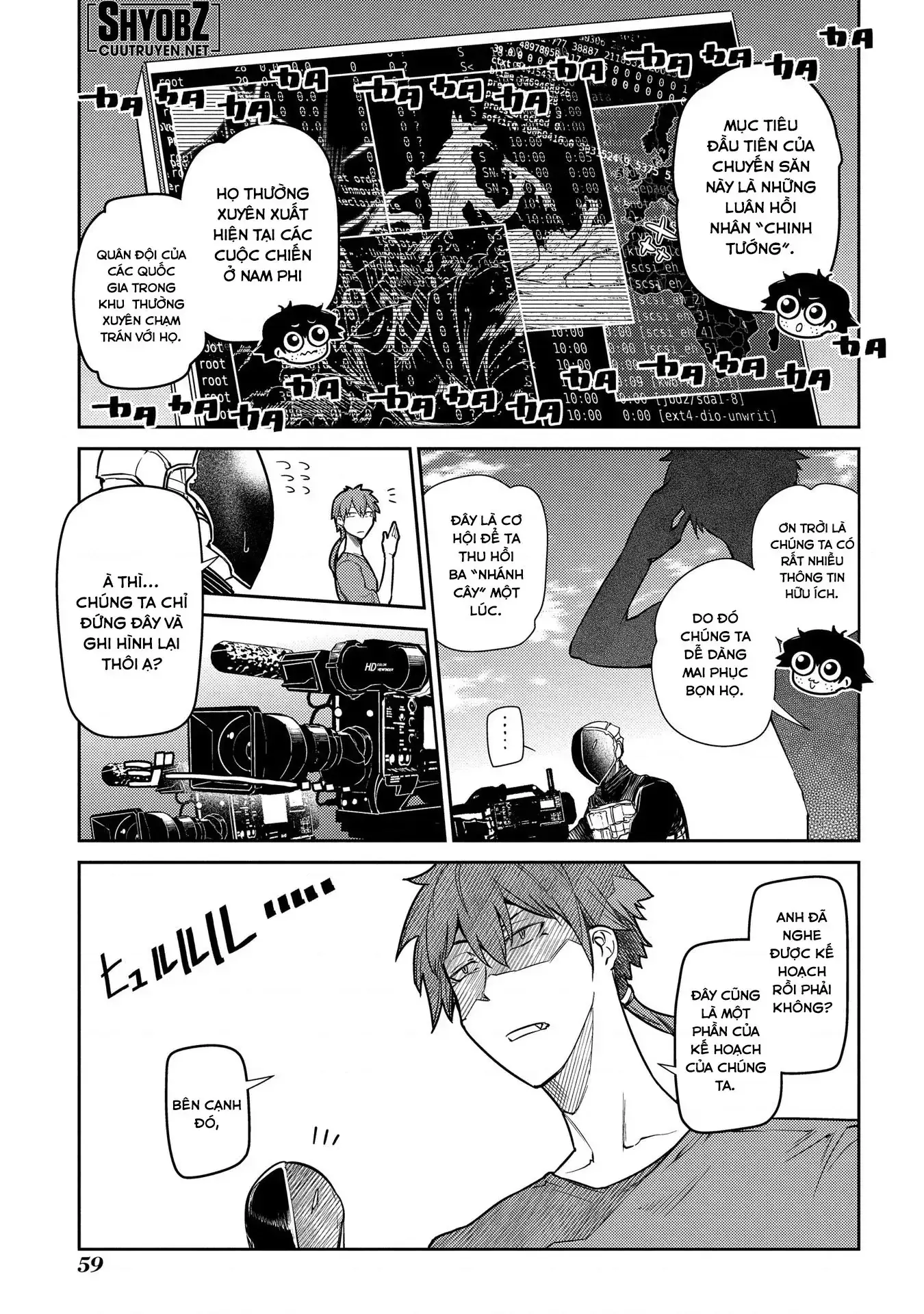 Reincarnation No Kaben Chapter 45 - Trang 6