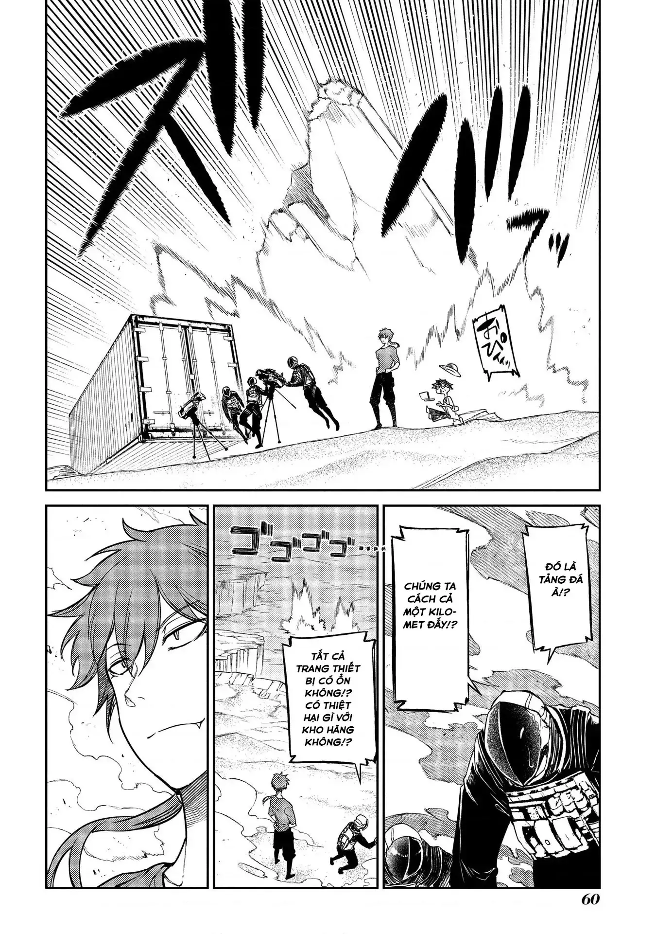 Reincarnation No Kaben Chapter 45 - Trang 7