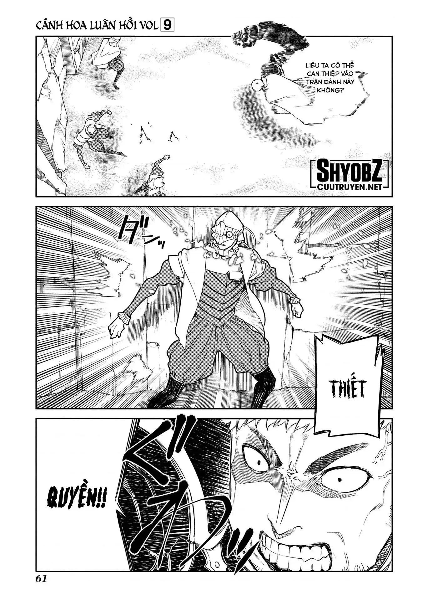 Reincarnation No Kaben Chapter 45 - Trang 8