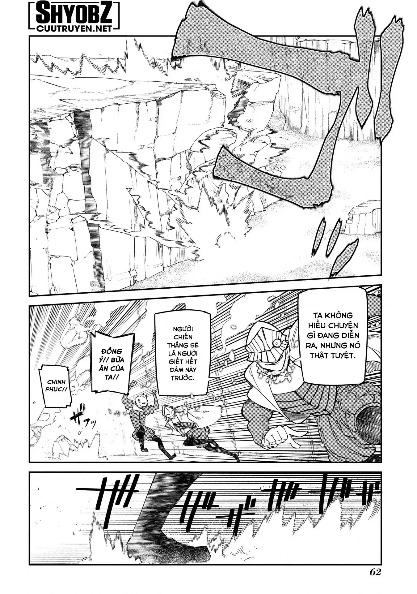 Reincarnation No Kaben Chapter 45 - Trang 9