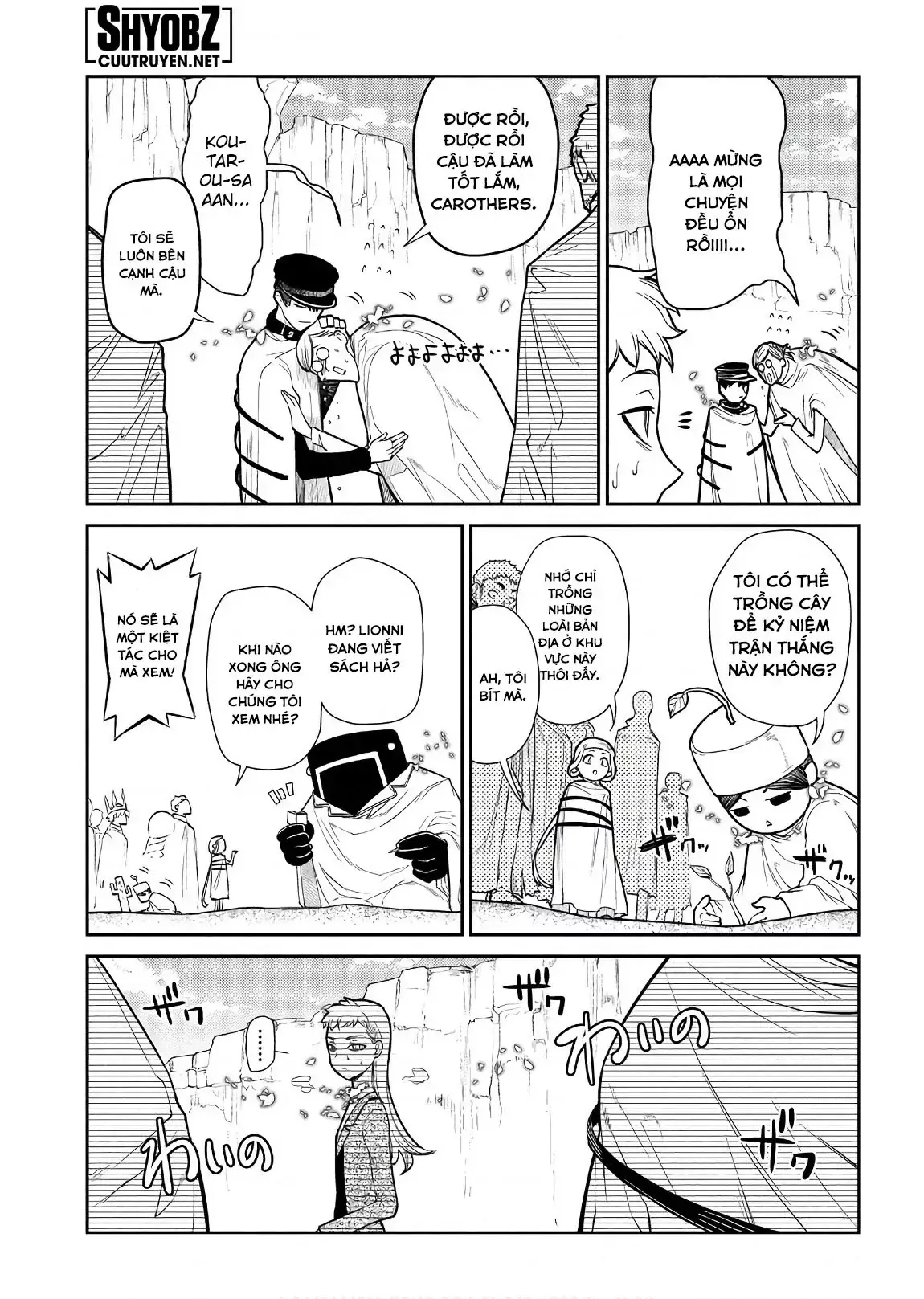 Reincarnation No Kaben Chapter 46 - Trang 4