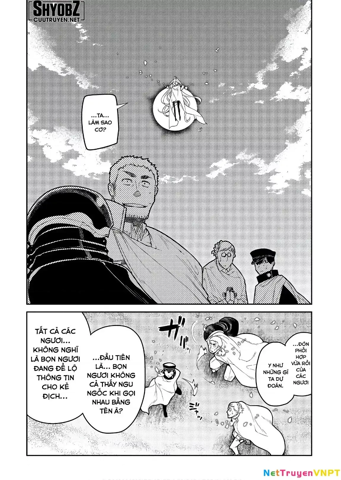 Reincarnation No Kaben Chapter 47 - Trang 15