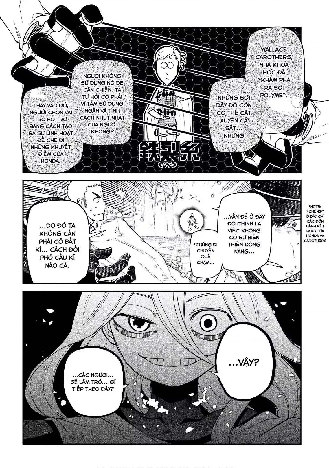 Reincarnation No Kaben Chapter 47 - Trang 19