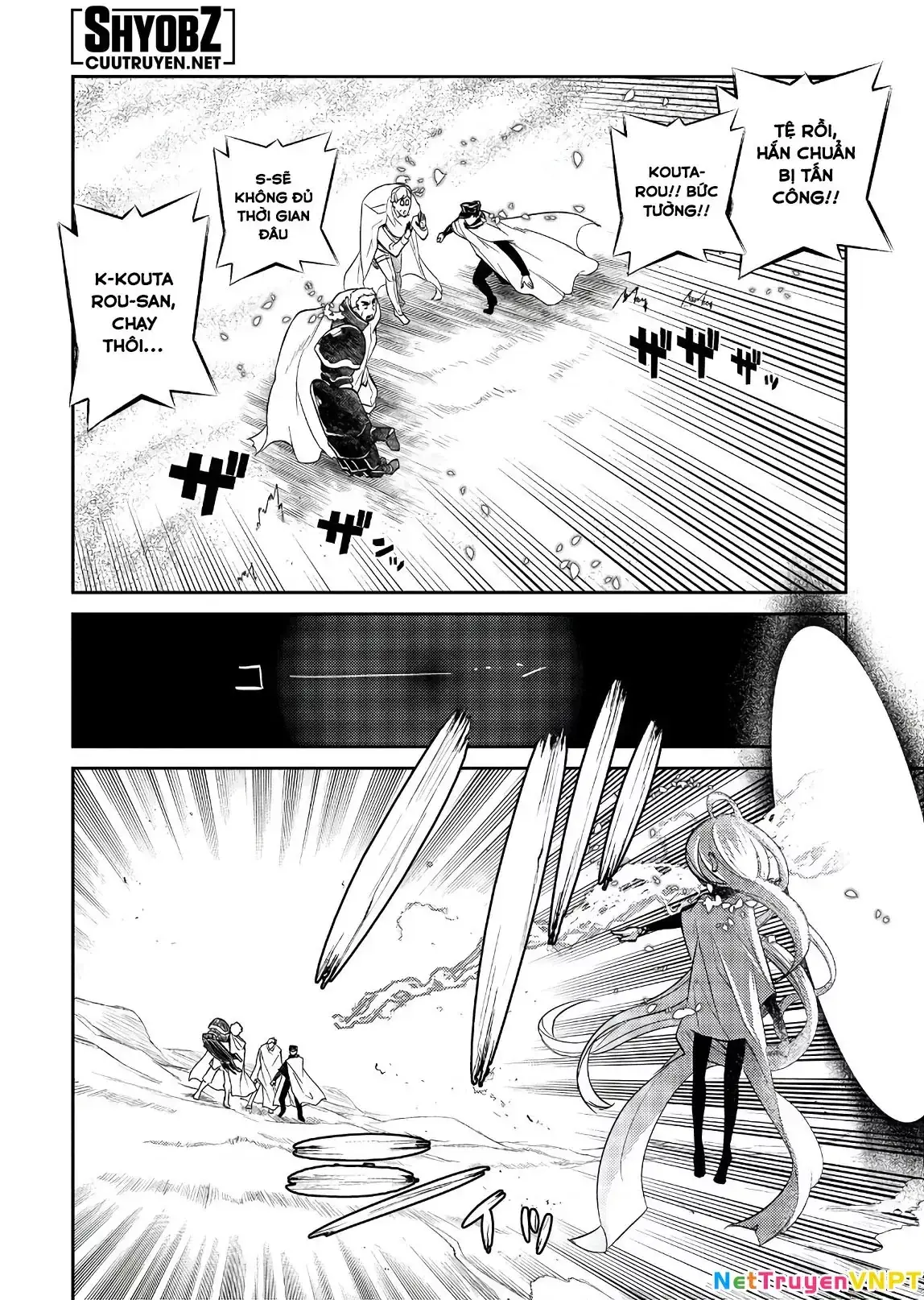 Reincarnation No Kaben Chapter 47 - Trang 21