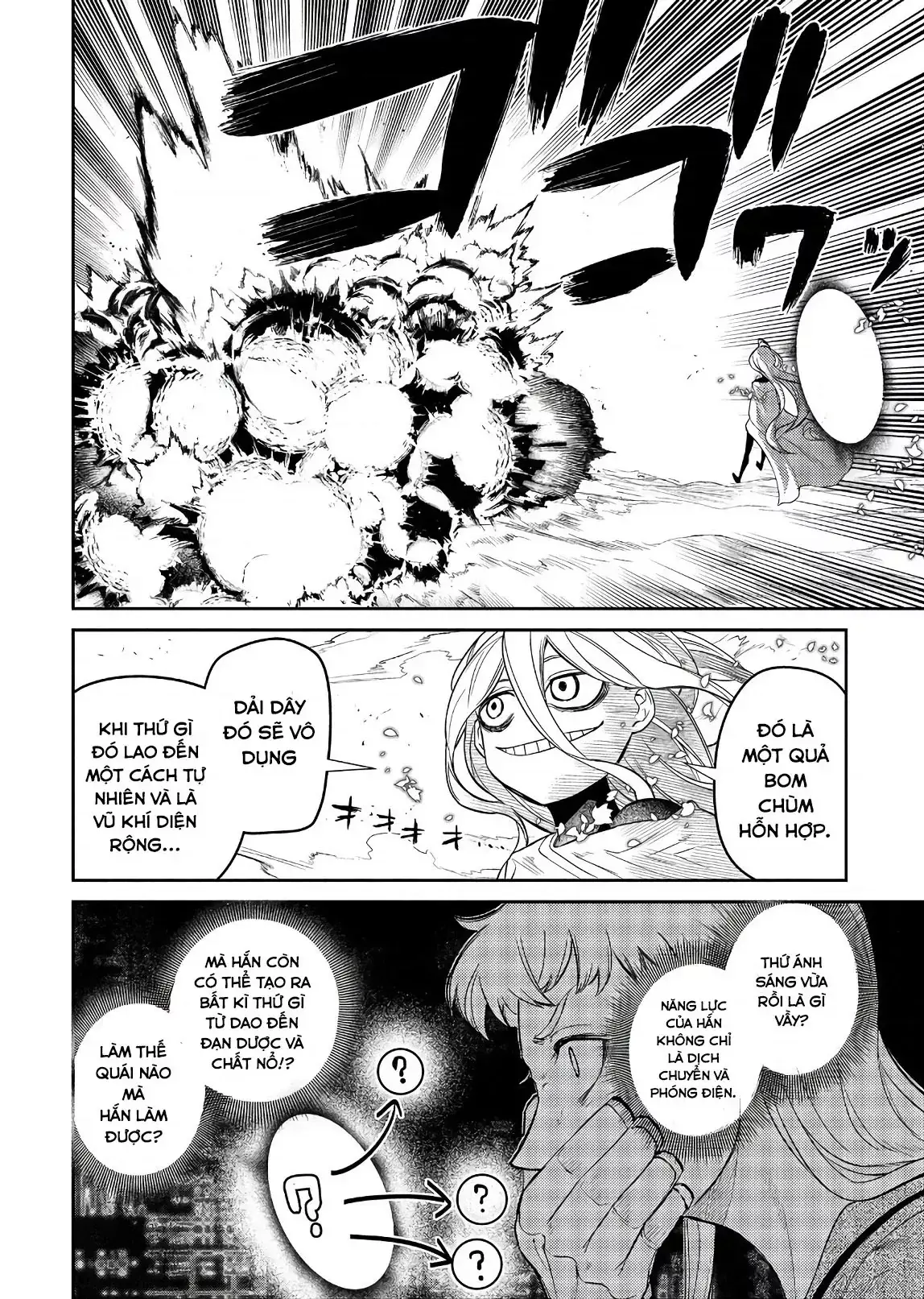 Reincarnation No Kaben Chapter 47 - Trang 29