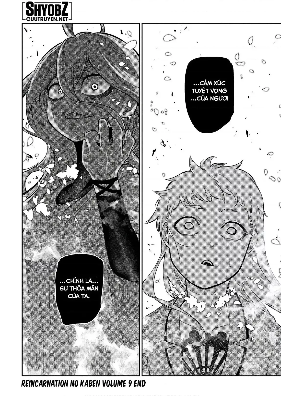 Reincarnation No Kaben Chapter 47 - Trang 46