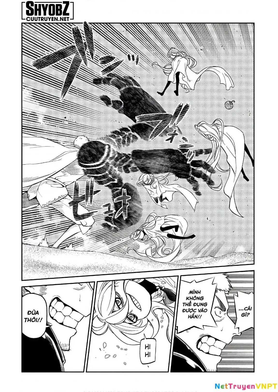 Reincarnation No Kaben Chapter 47 - Trang 8