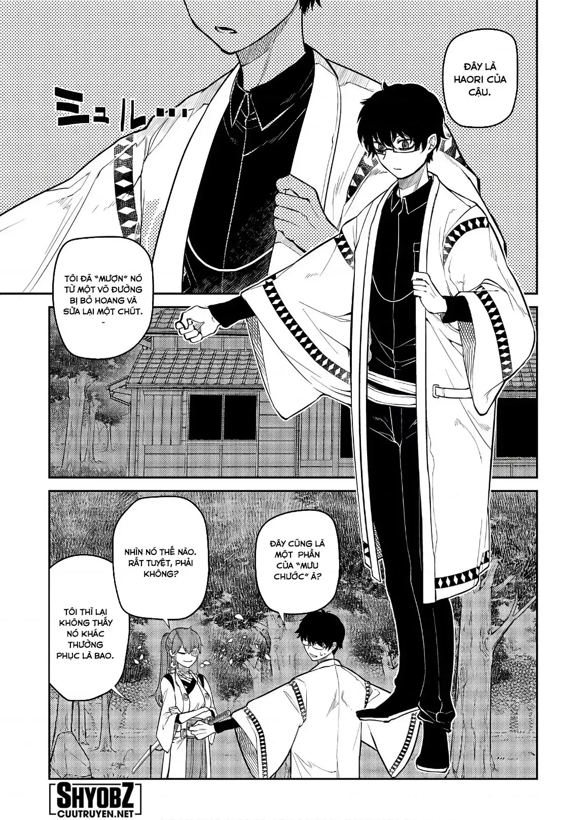 Reincarnation No Kaben Chapter 48 - Trang 12
