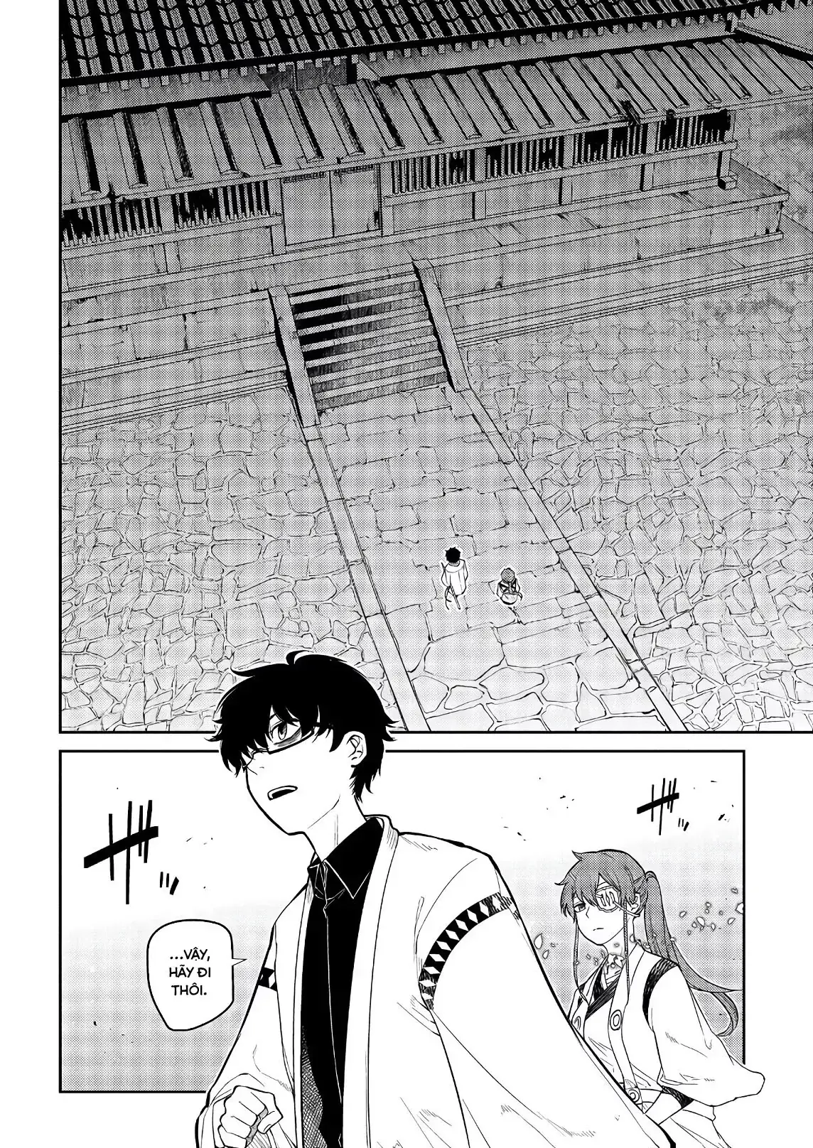 Reincarnation No Kaben Chapter 48 - Trang 17