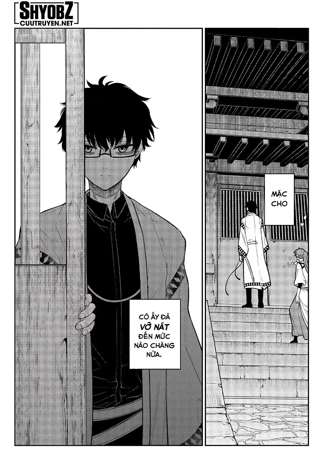 Reincarnation No Kaben Chapter 48 - Trang 26