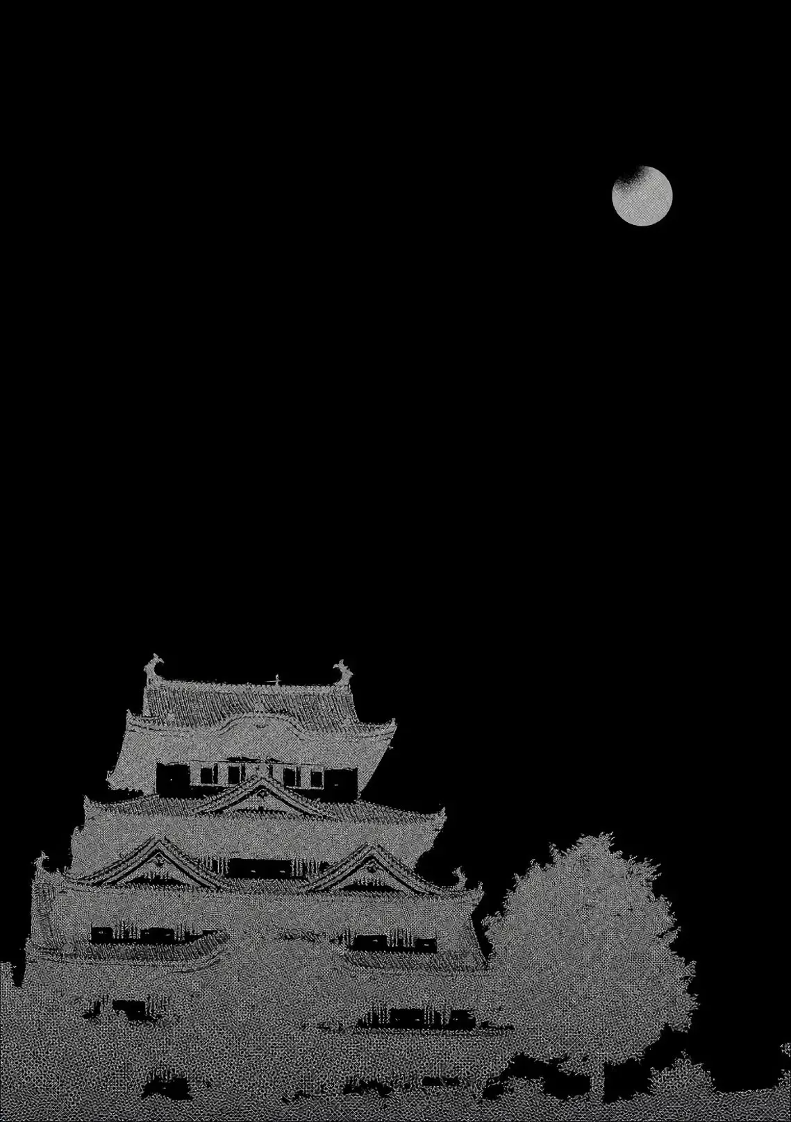 Reincarnation No Kaben Chapter 48 - Trang 37