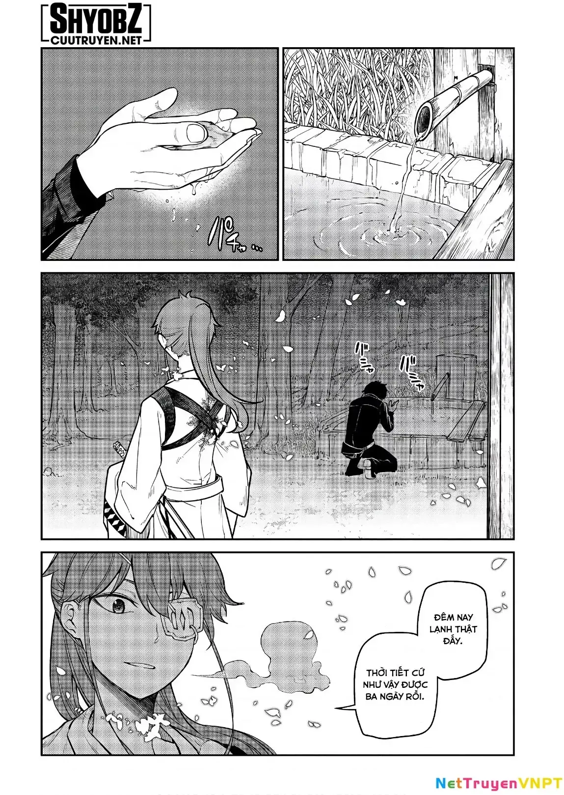 Reincarnation No Kaben Chapter 48 - Trang 9