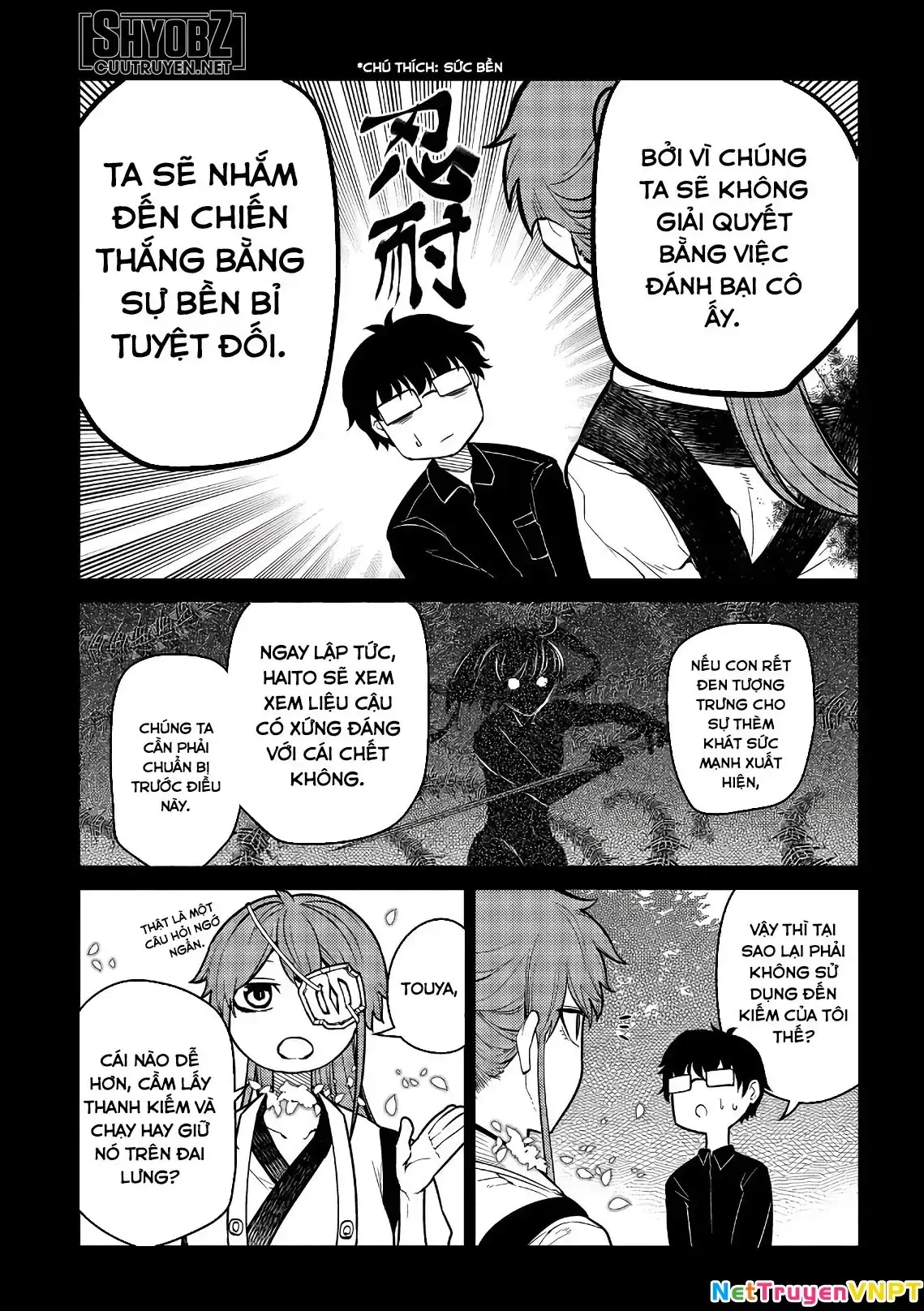Reincarnation No Kaben Chapter 49 - Trang 13