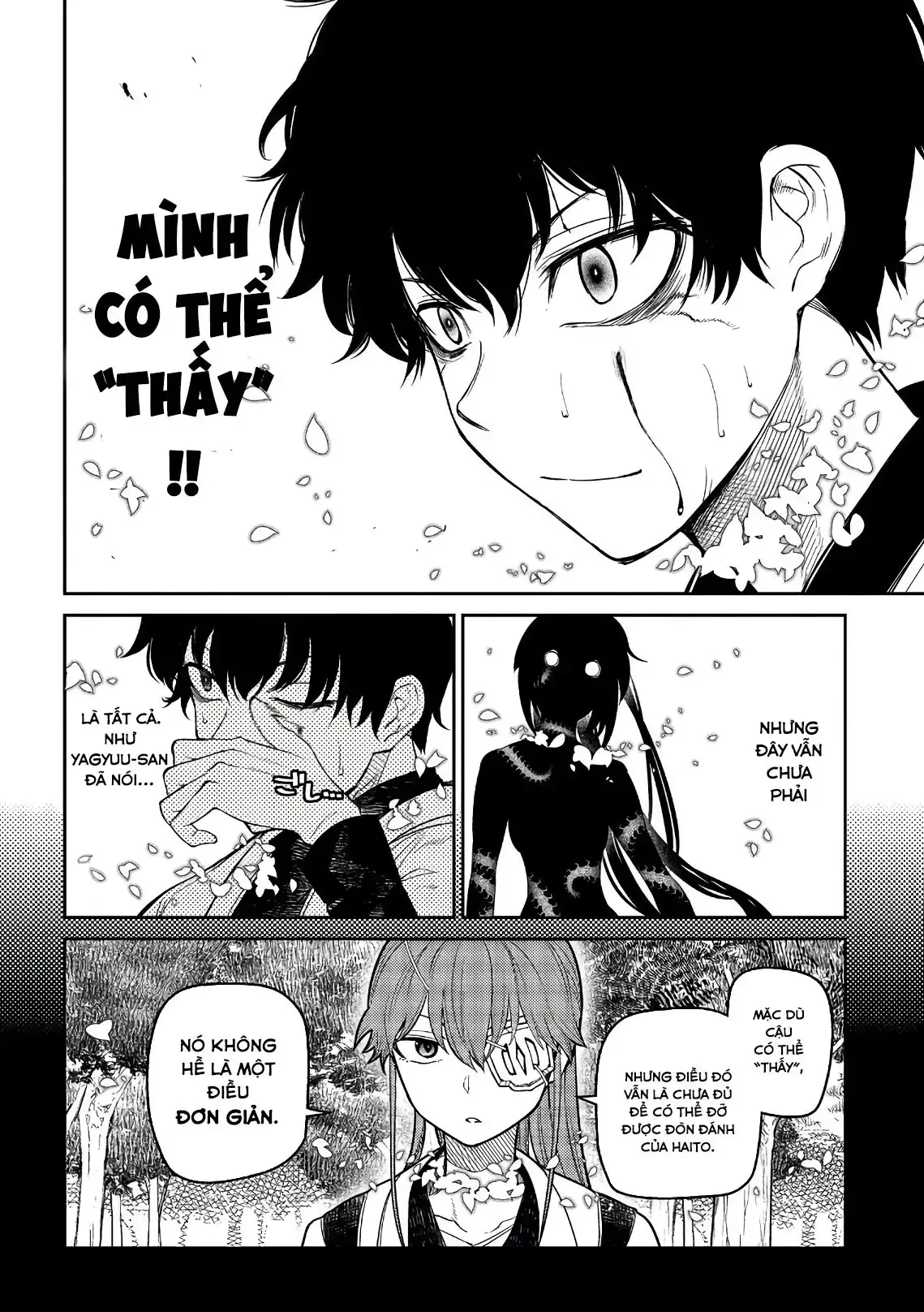 Reincarnation No Kaben Chapter 49 - Trang 18