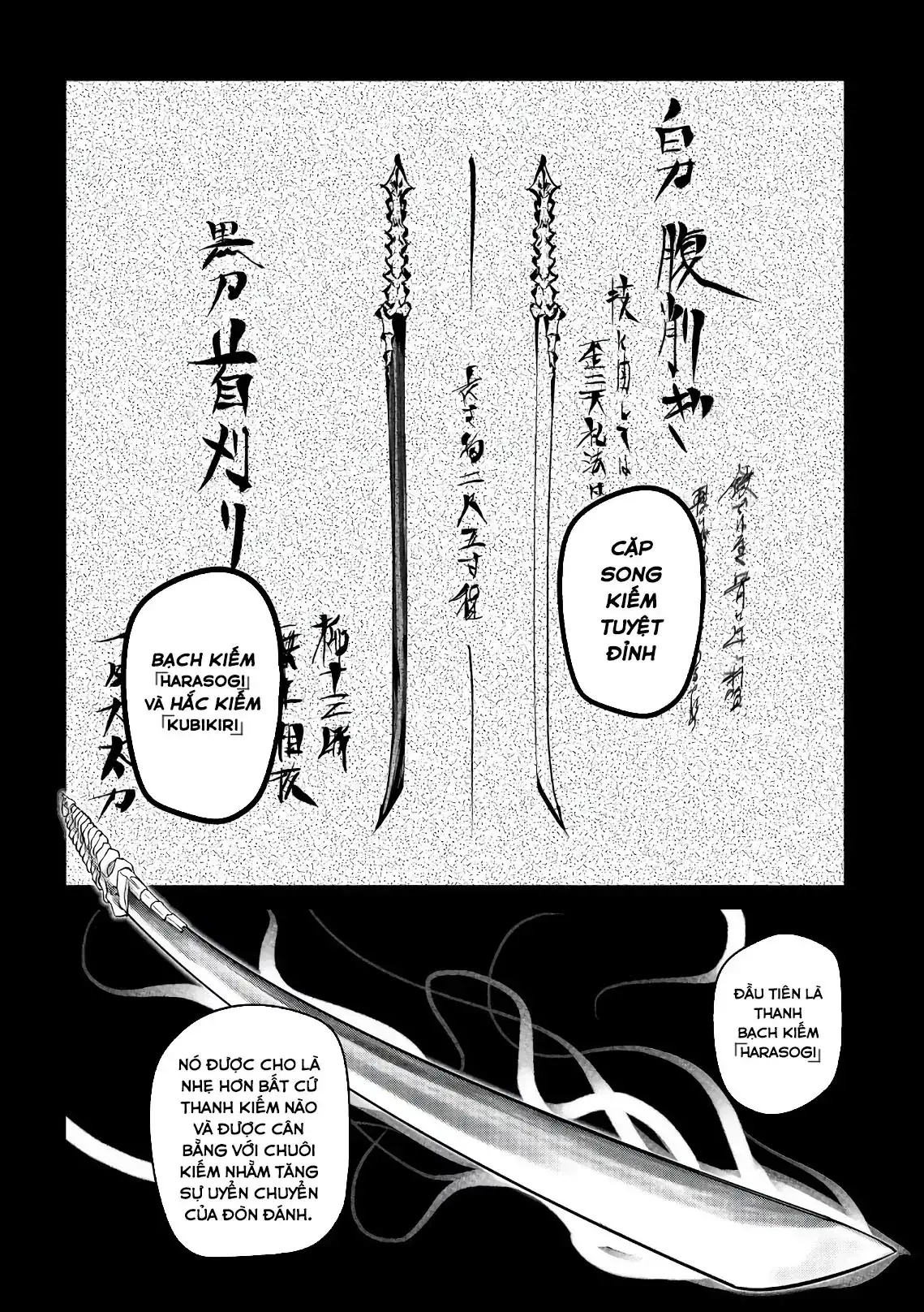 Reincarnation No Kaben Chapter 49 - Trang 20