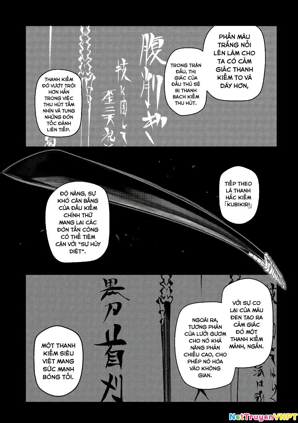 Reincarnation No Kaben Chapter 49 - Trang 21