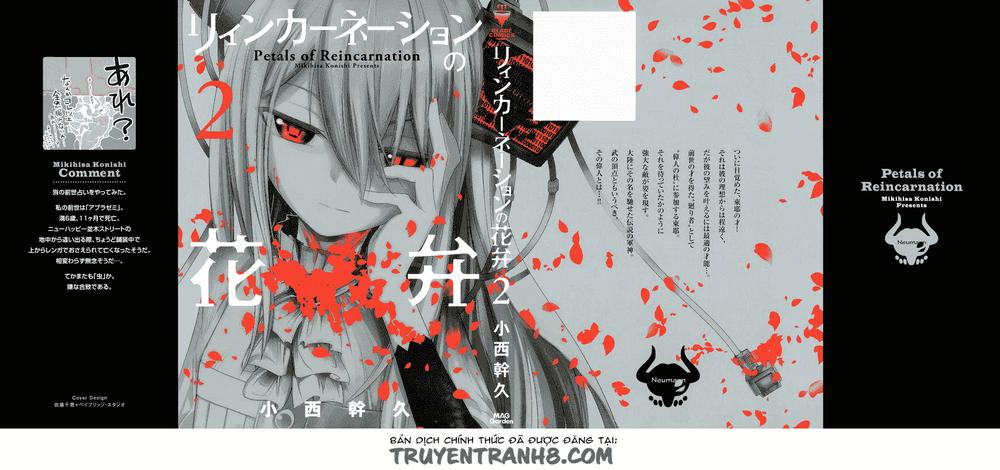 Reincarnation No Kaben Chapter 5 - Trang 1