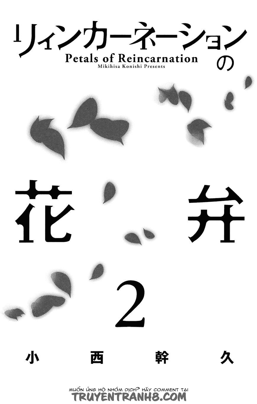 Reincarnation No Kaben Chapter 5 - Trang 3