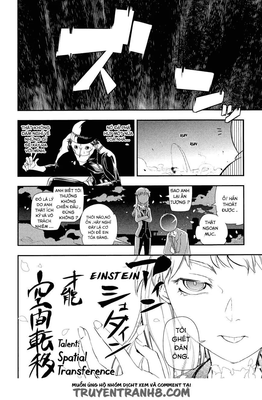 Reincarnation No Kaben Chapter 5 - Trang 8