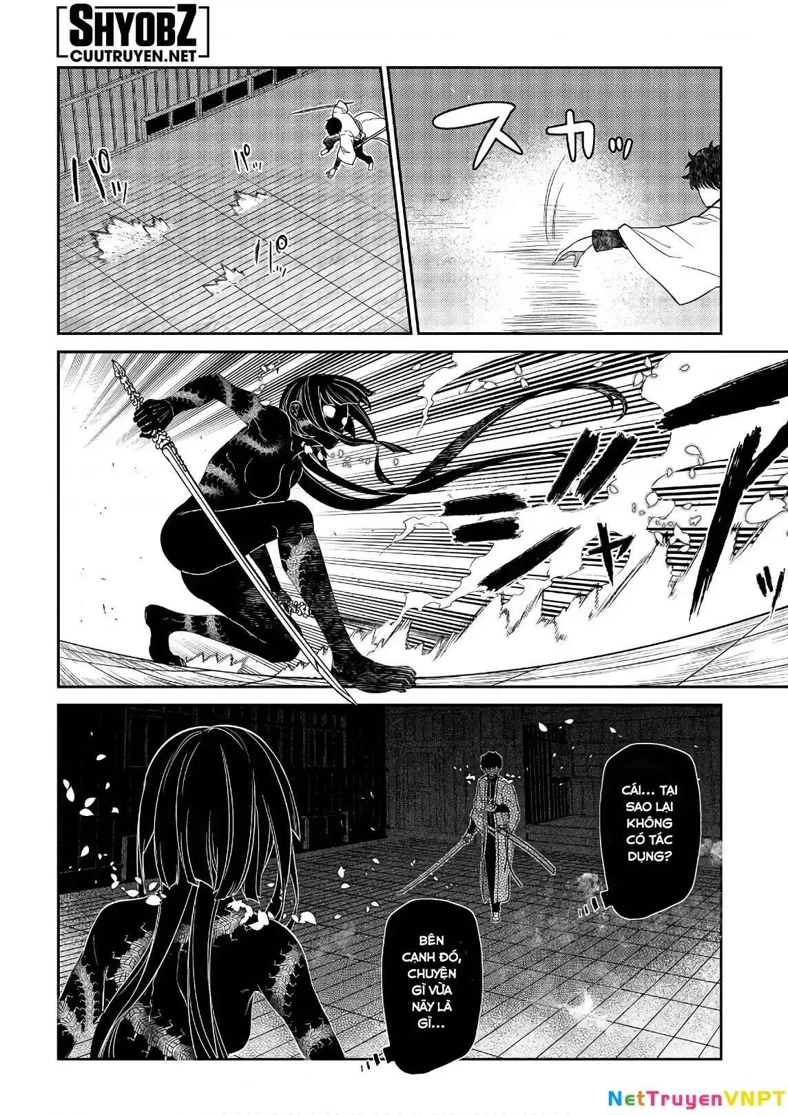 Reincarnation No Kaben Chapter 50 - Trang 16