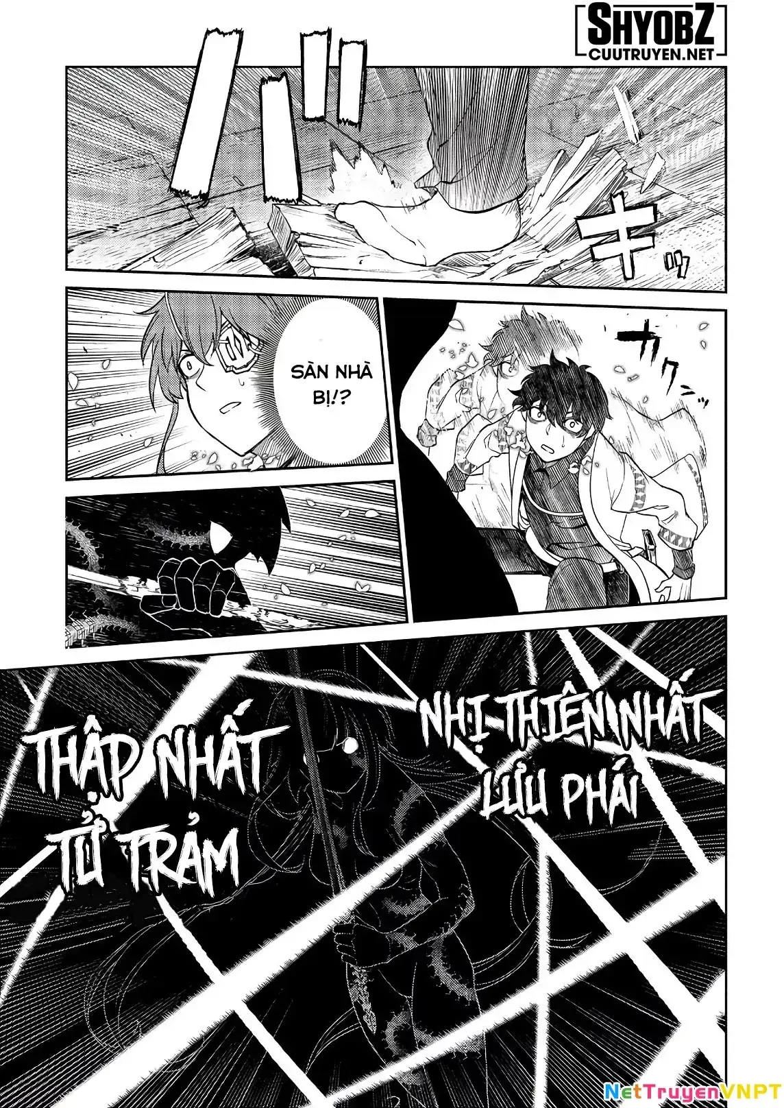 Reincarnation No Kaben Chapter 50 - Trang 29