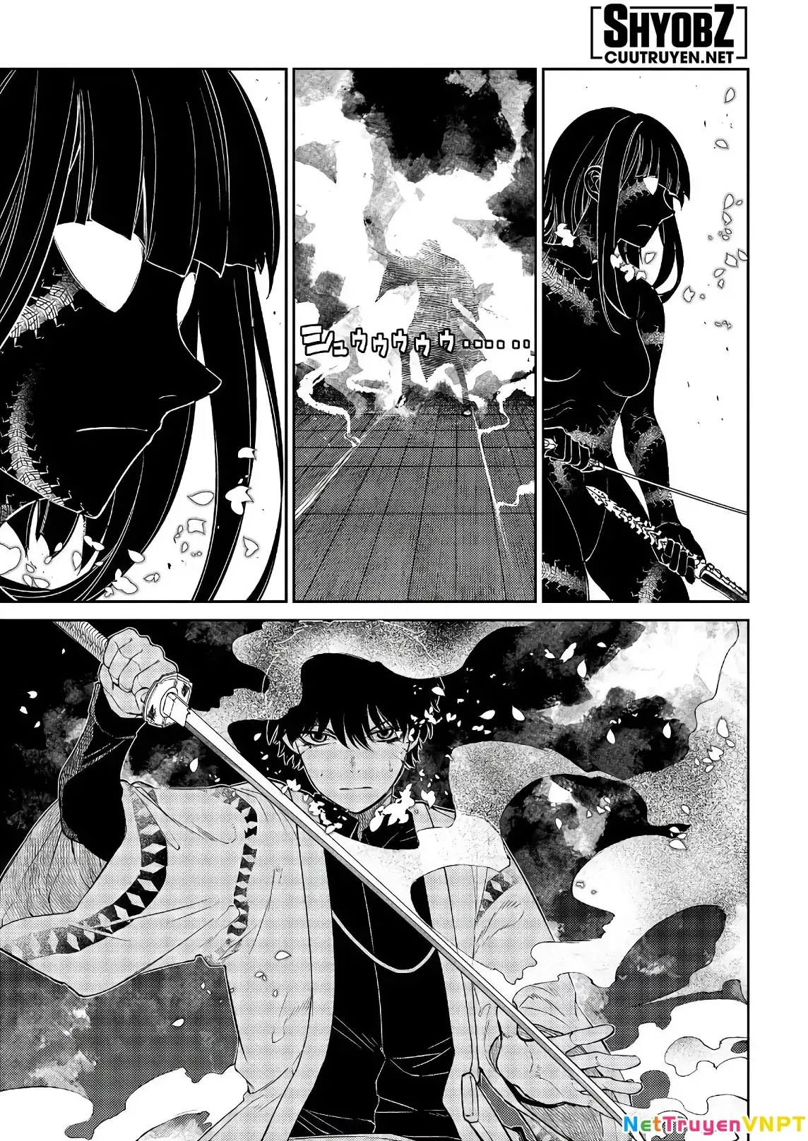 Reincarnation No Kaben Chapter 50 - Trang 5