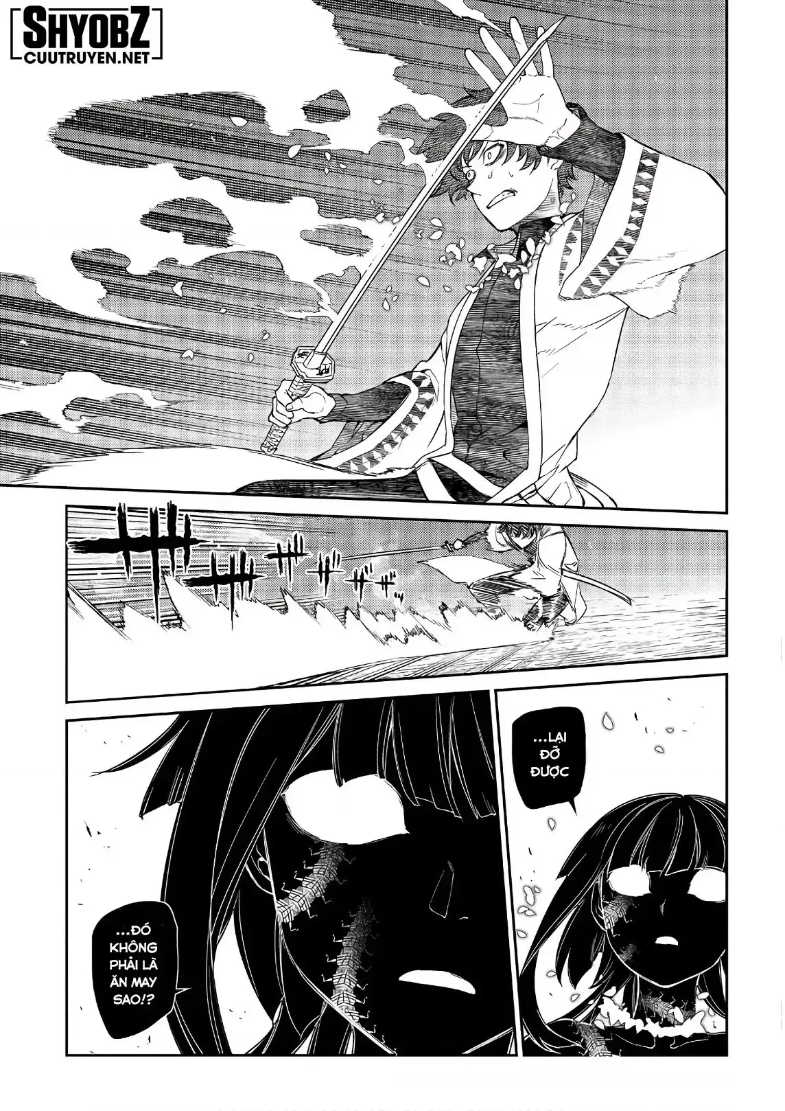 Reincarnation No Kaben Chapter 50 - Trang 7