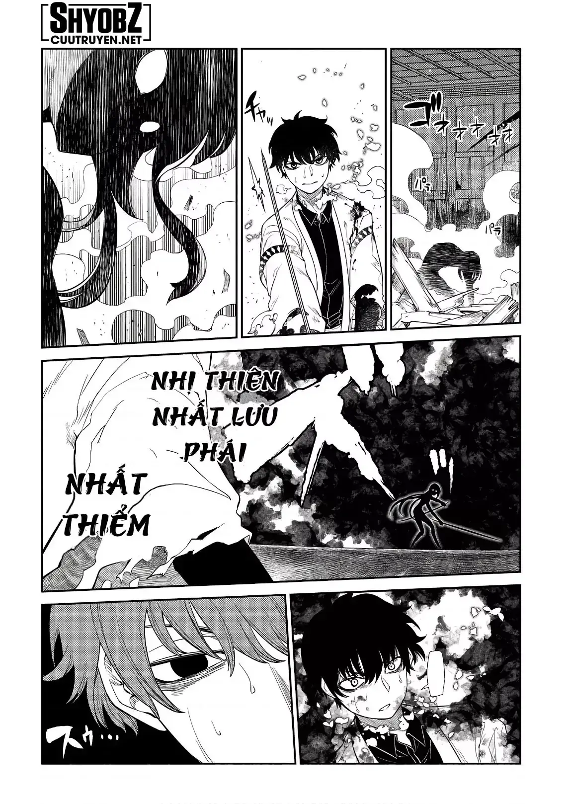Reincarnation No Kaben Chapter 51 - Trang 12