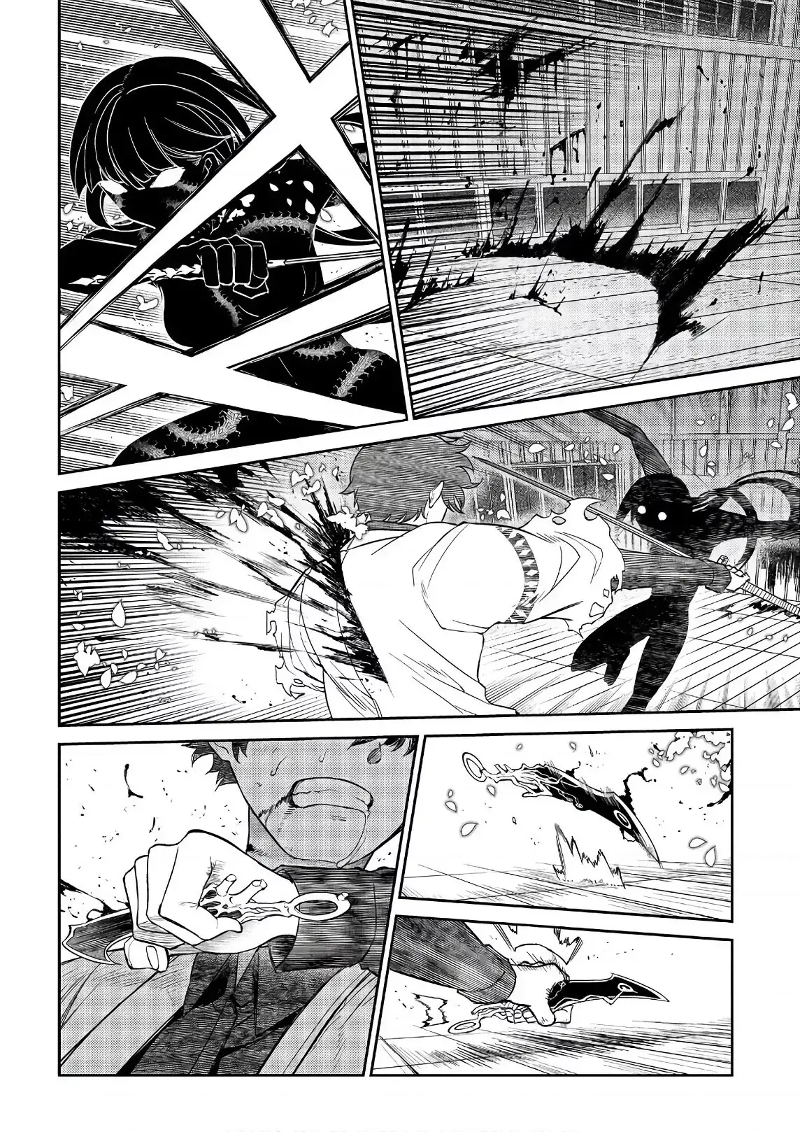 Reincarnation No Kaben Chapter 51 - Trang 18