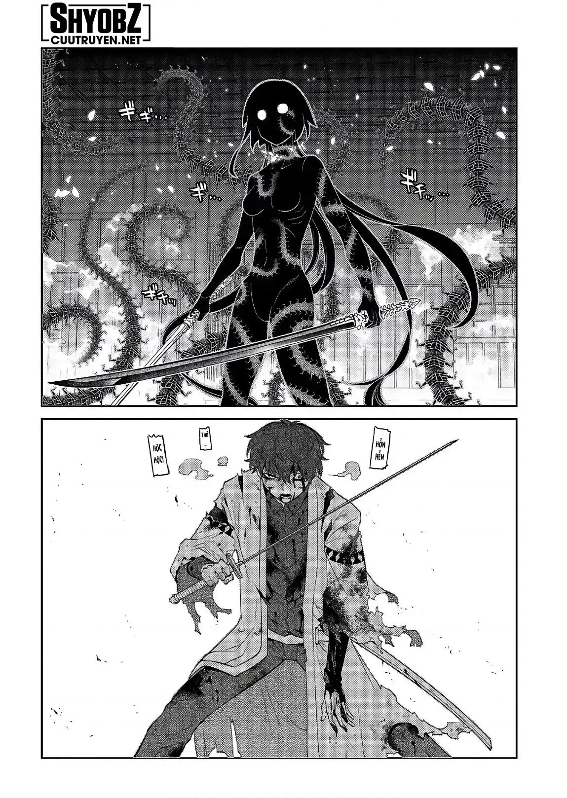 Reincarnation No Kaben Chapter 51 - Trang 20