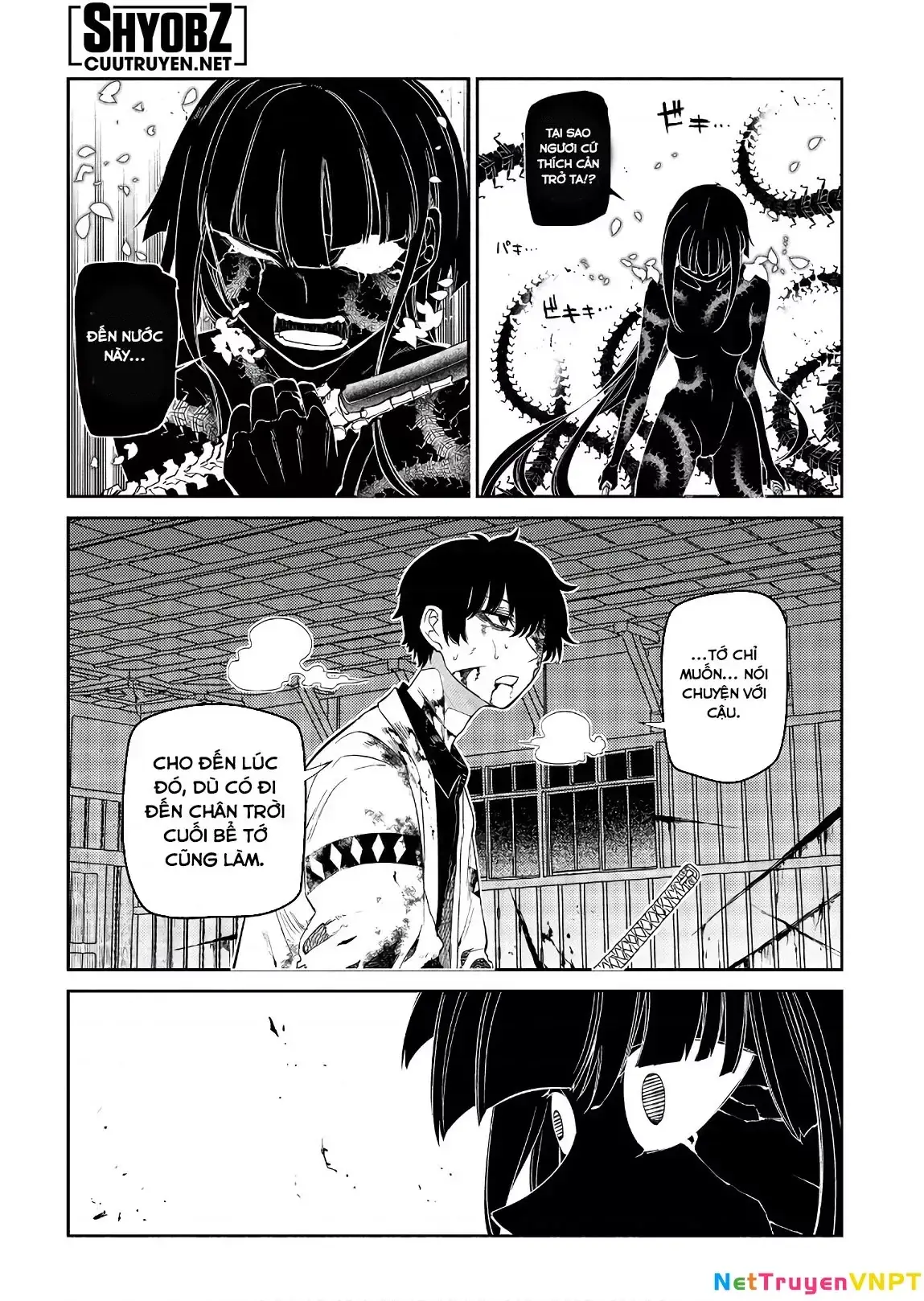 Reincarnation No Kaben Chapter 51 - Trang 24