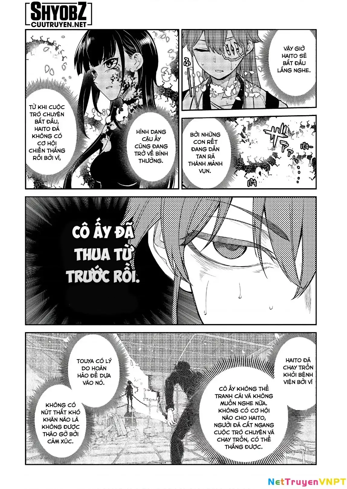 Reincarnation No Kaben Chapter 51 - Trang 26