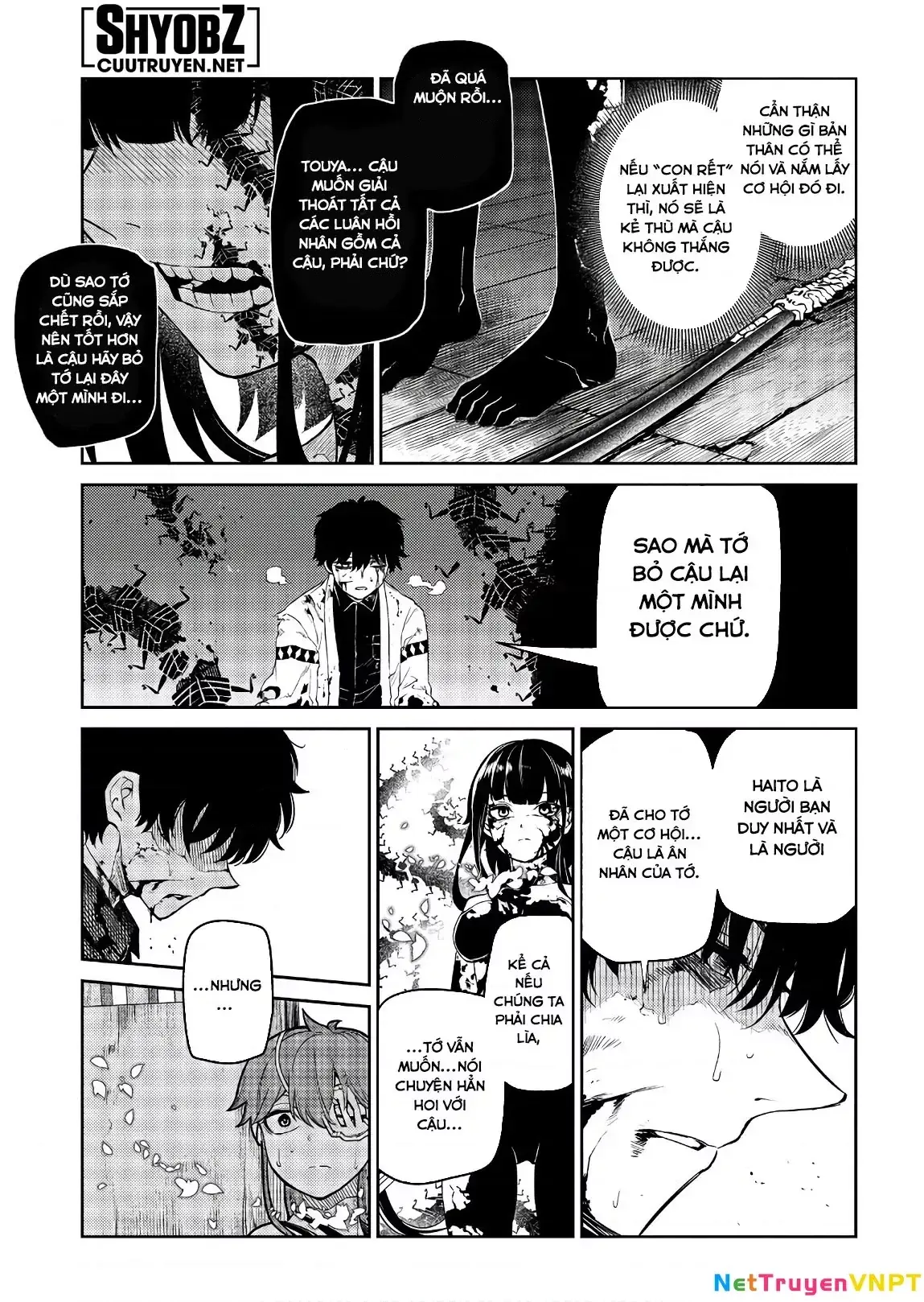 Reincarnation No Kaben Chapter 51 - Trang 27