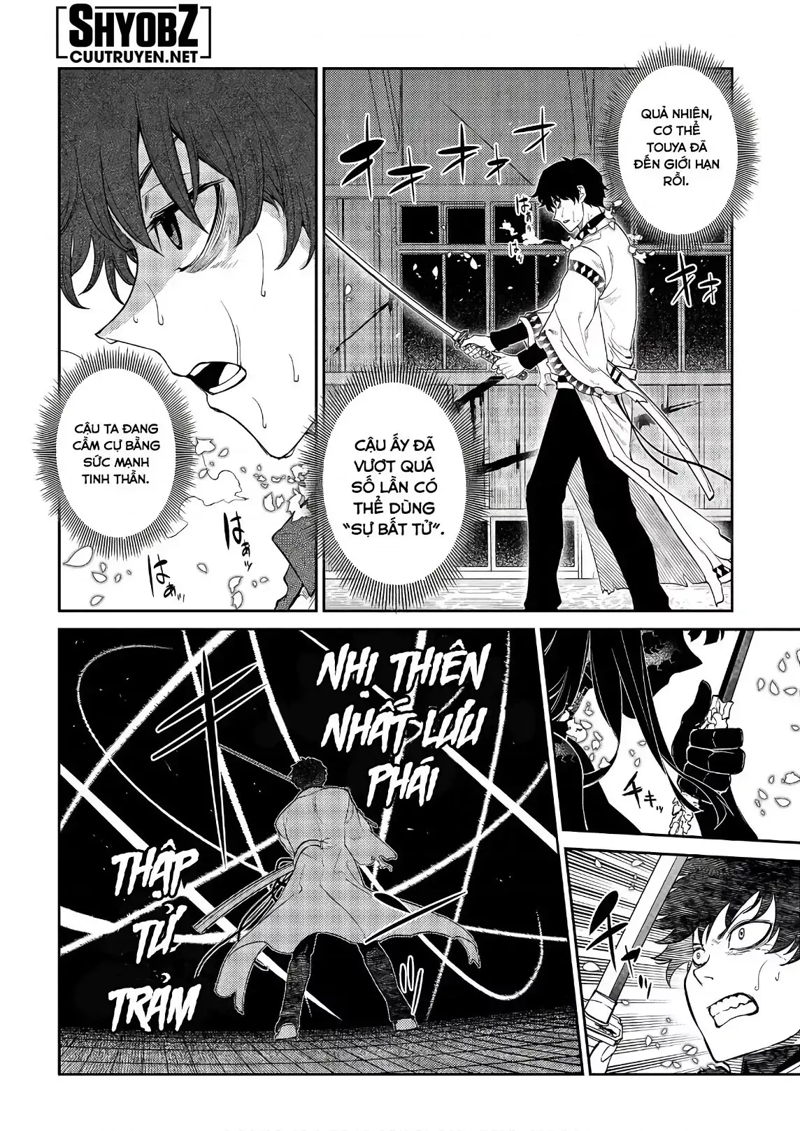 Reincarnation No Kaben Chapter 51 - Trang 6