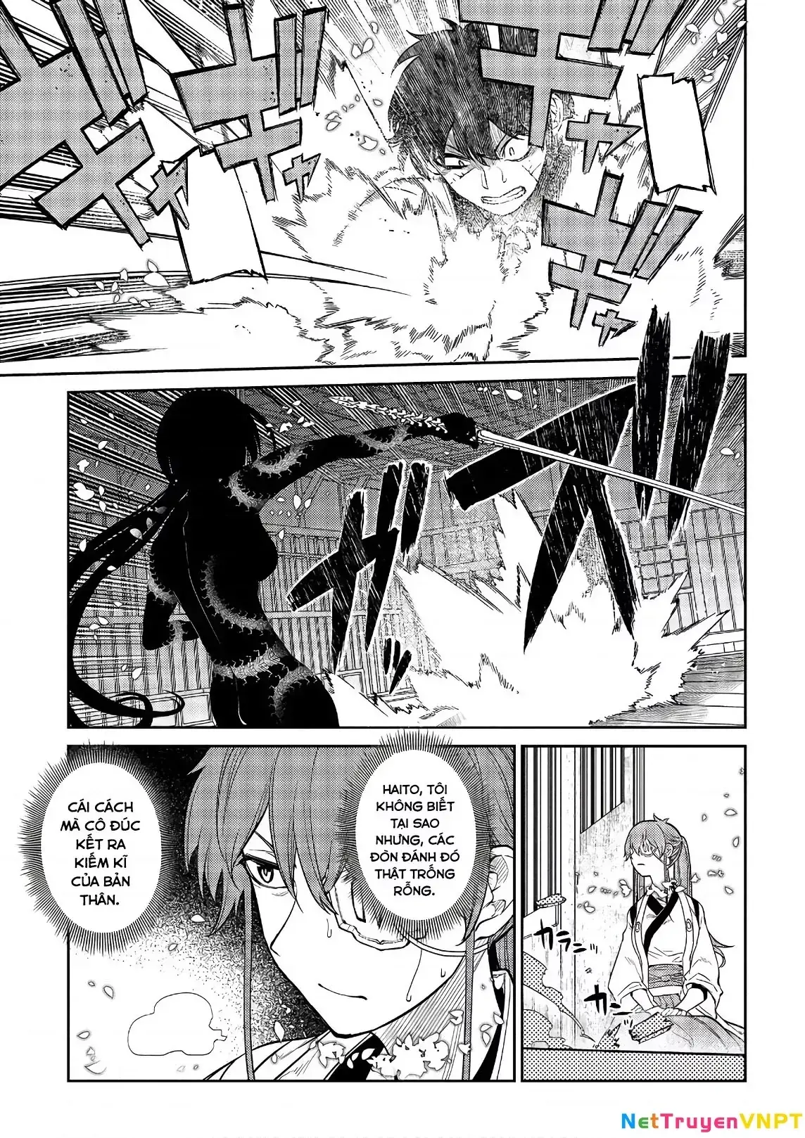 Reincarnation No Kaben Chapter 51 - Trang 7