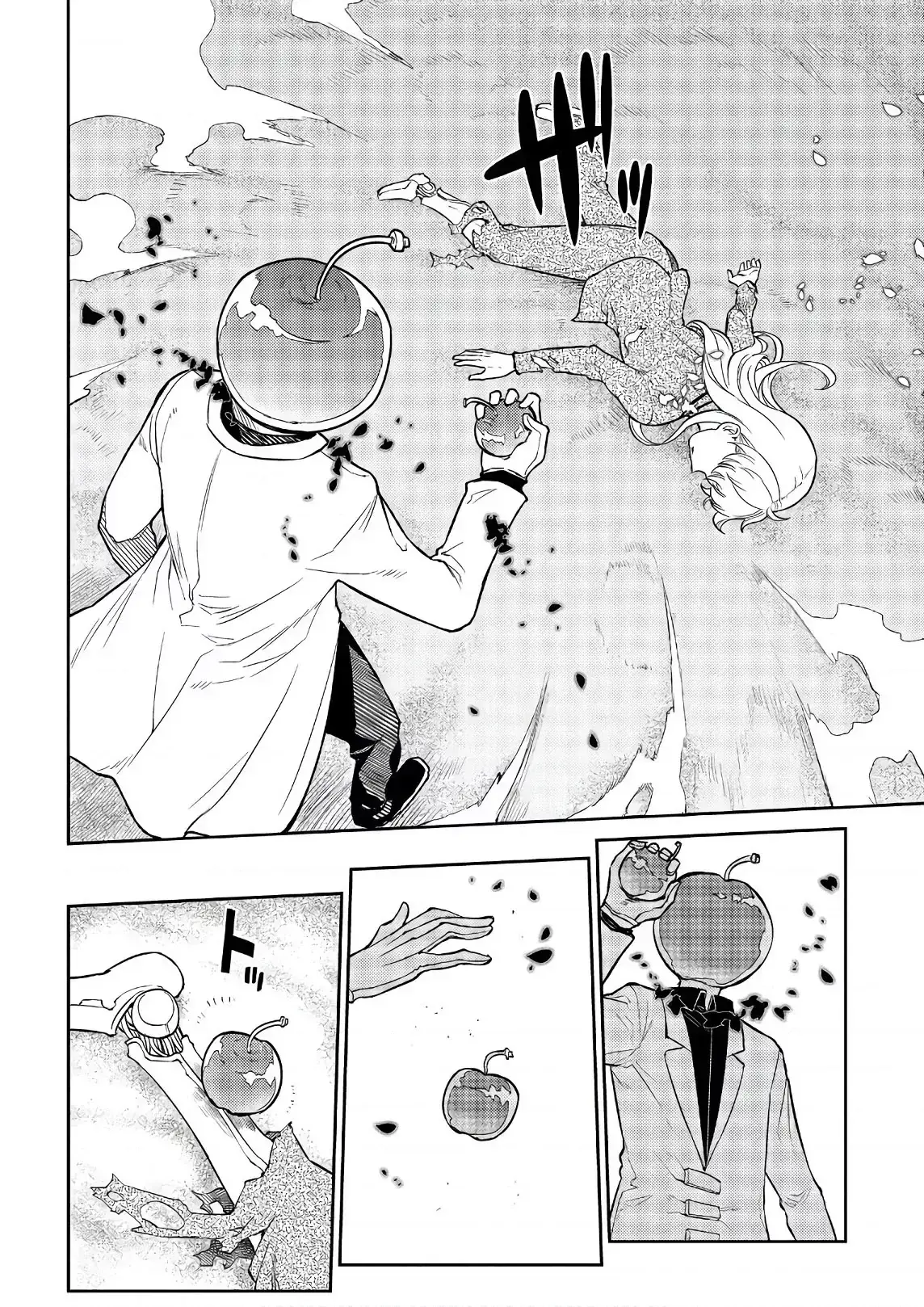 Reincarnation No Kaben Chapter 52 - Trang 20