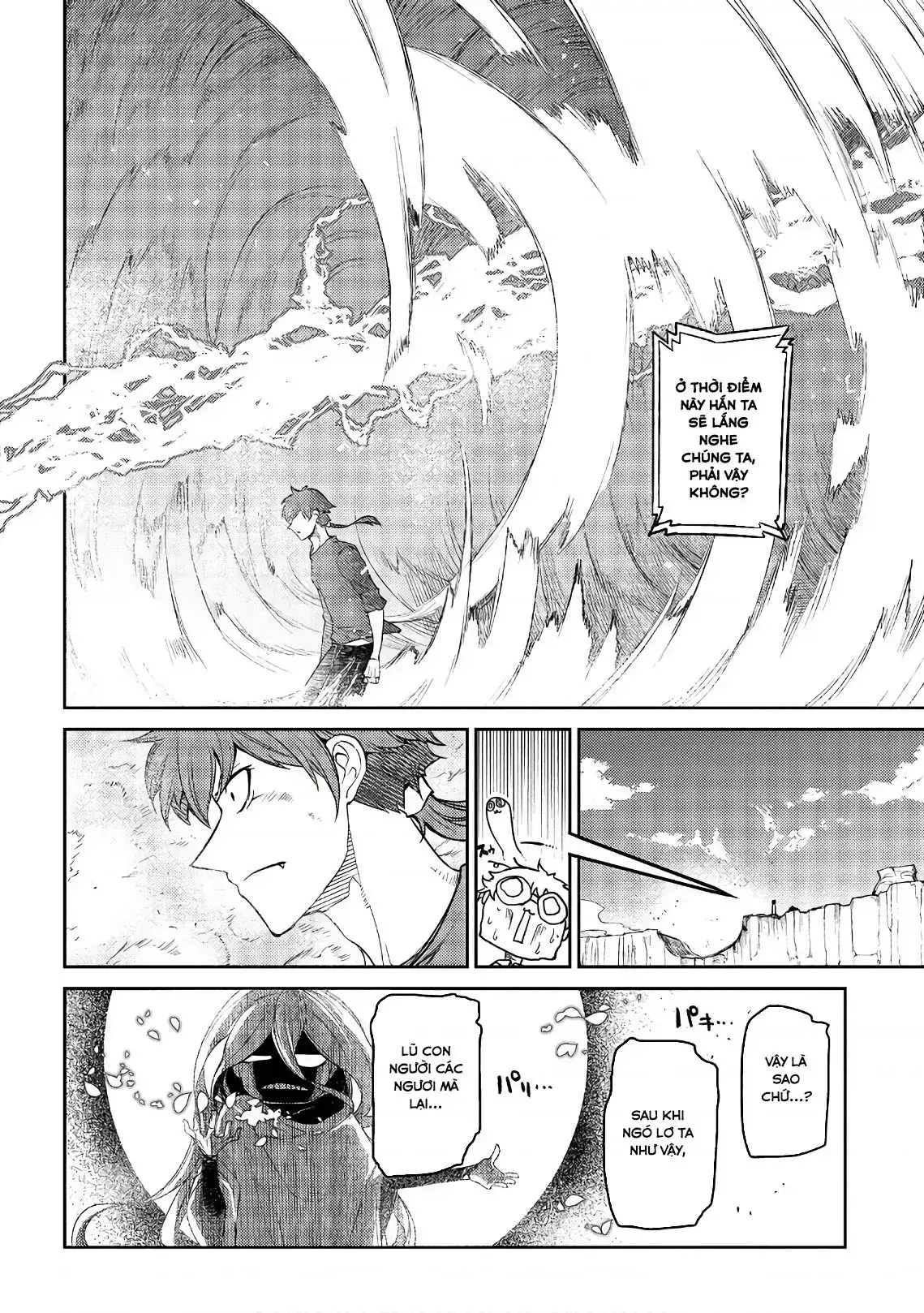 Reincarnation No Kaben Chapter 52 - Trang 34
