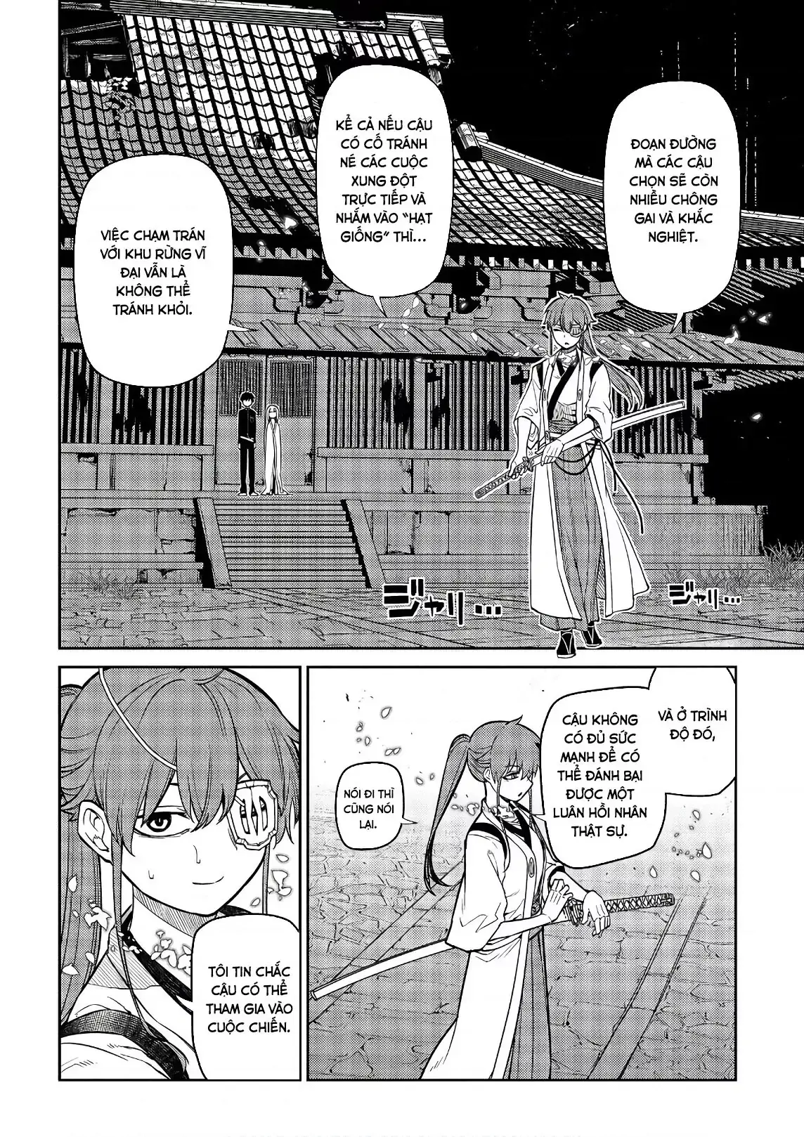 Reincarnation No Kaben Chapter 52 - Trang 8