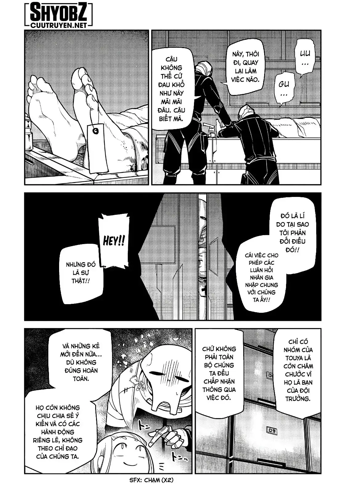 Reincarnation No Kaben Chapter 53 - Trang 18