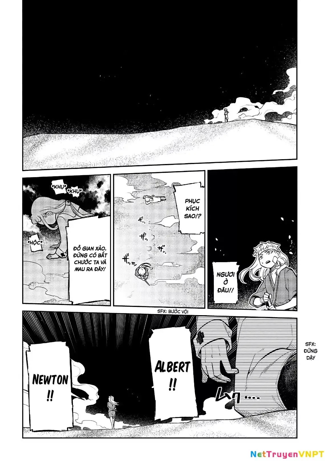 Reincarnation No Kaben Chapter 55 - Trang 12