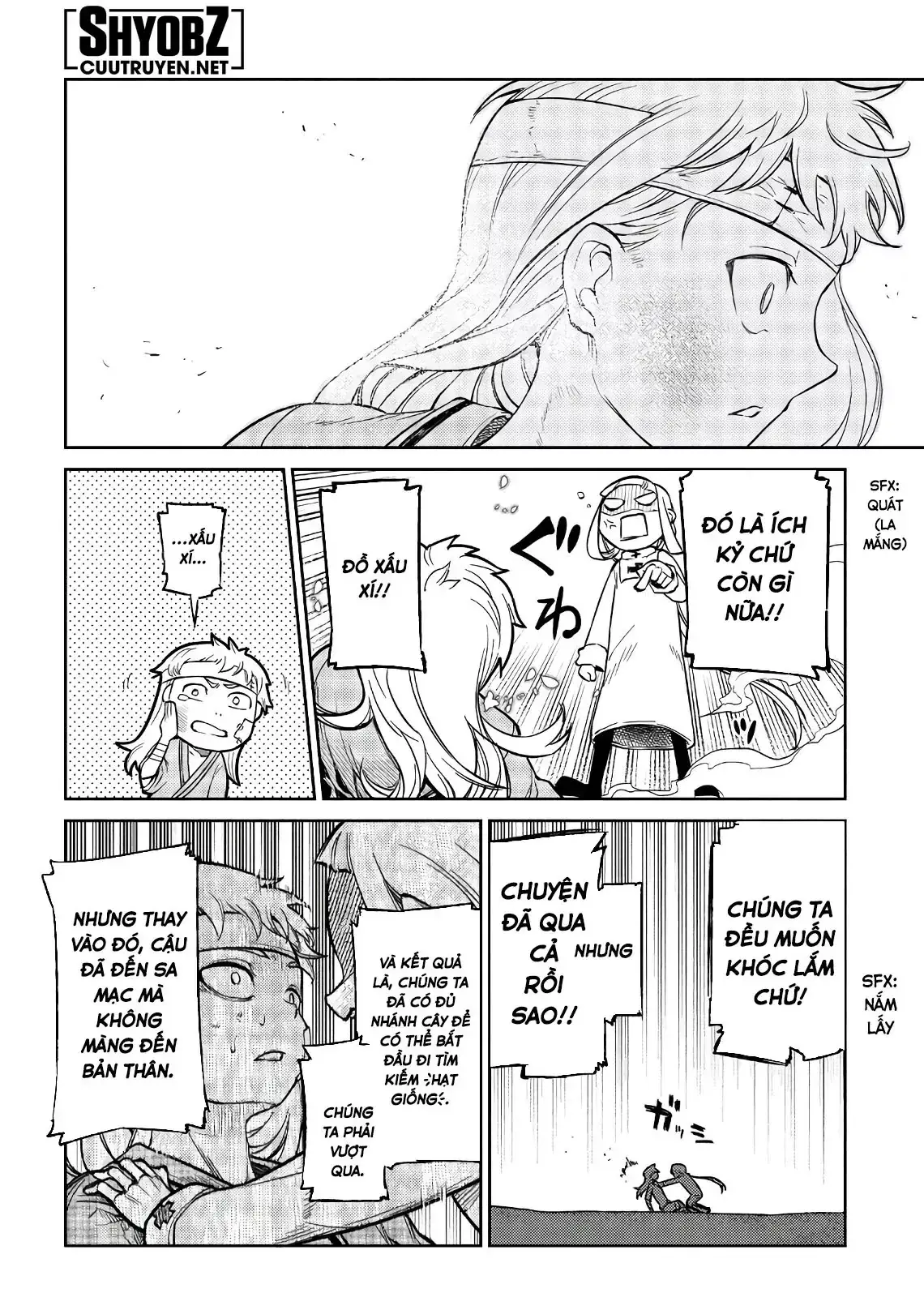 Reincarnation No Kaben Chapter 55 - Trang 16